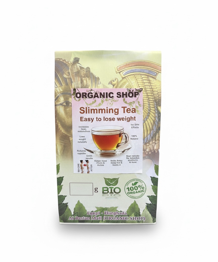 img_8075-2 Slimming Tea | Natural Herbal Weight Support – Organic Shop Egypt - Image 1