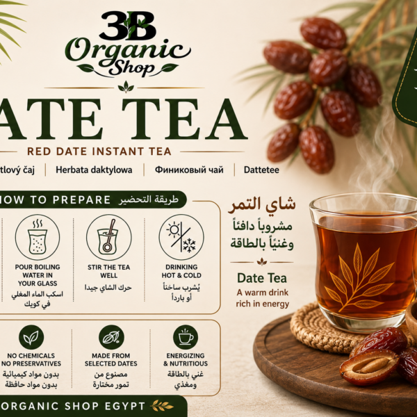 Date tea