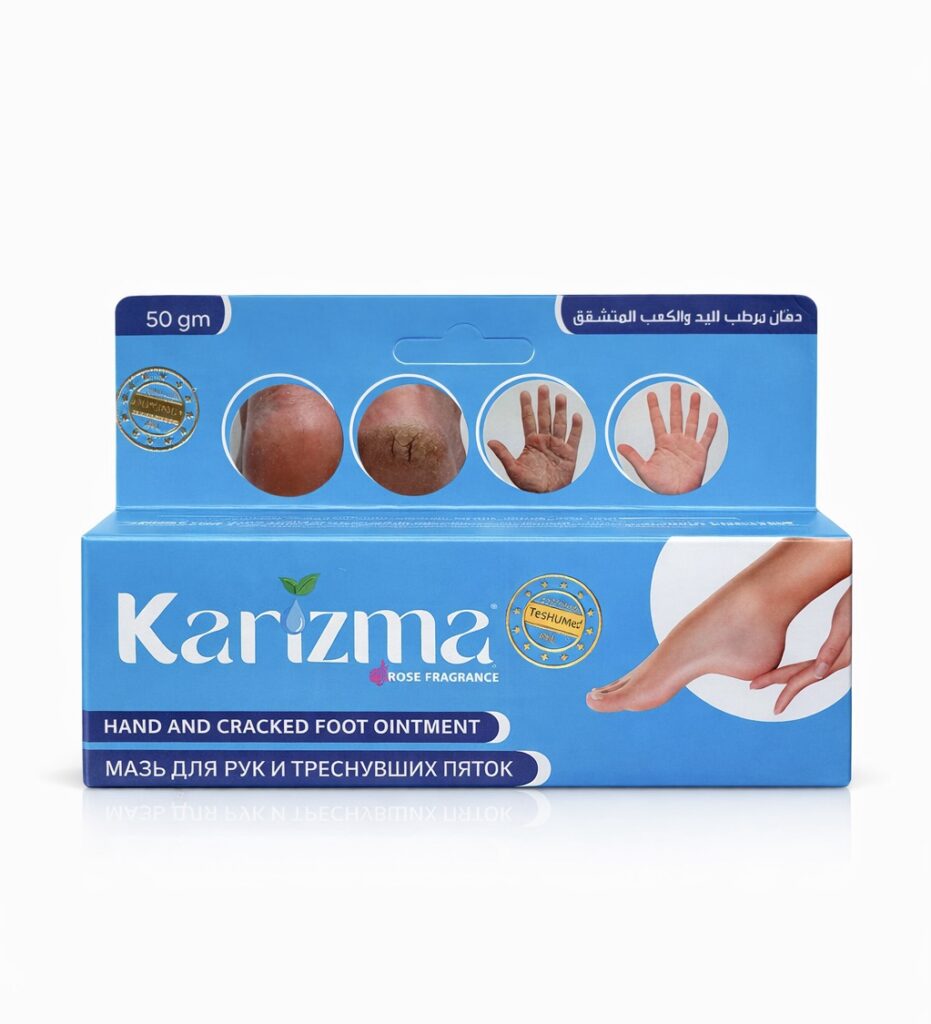 Organic Foot Cream Egypt