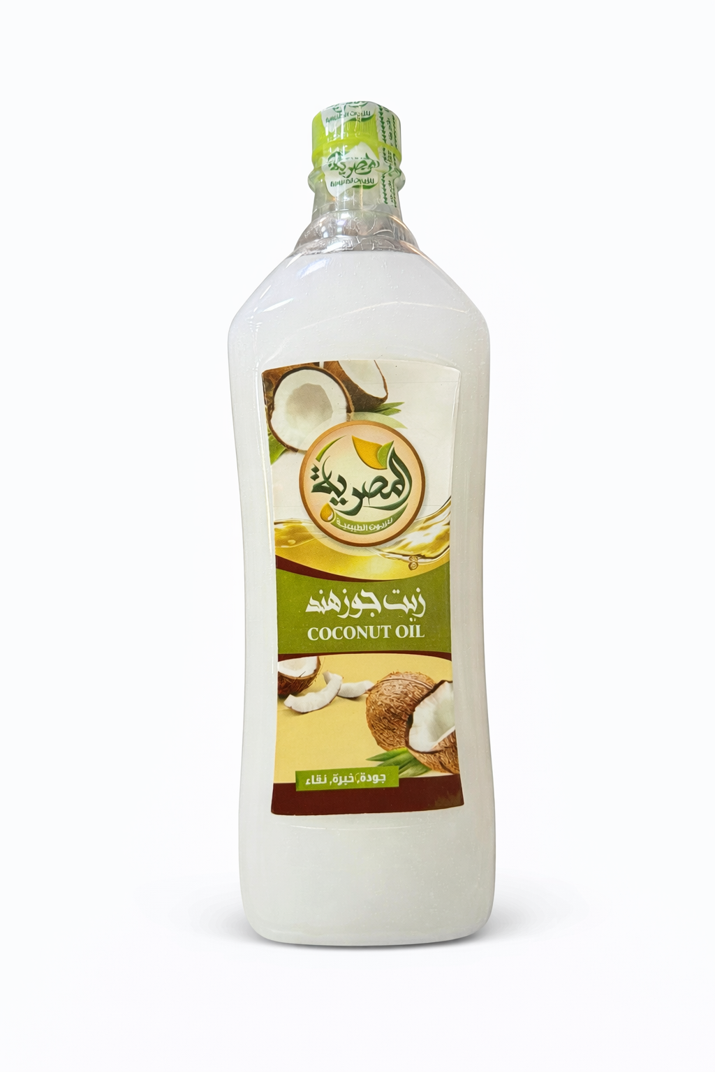 27899839-d305-4a9d-94b8-4f66f19ac418 Pure Coconut Oil - By El Masrayia Production - Image 1