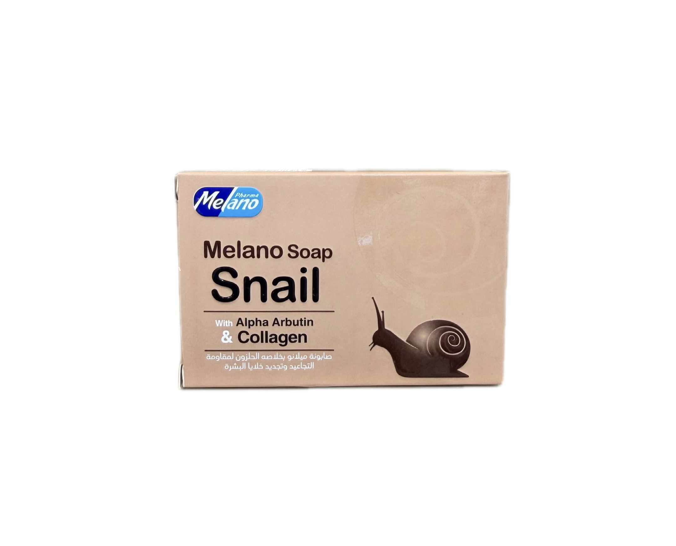 copy_26970cdd-b27a-4f7c-aaa2-a3167d927613 Melano Snail Soap with Alpha Arbutin & Collagen | Brightening & Cleansing Face & Body Soap - Image 1