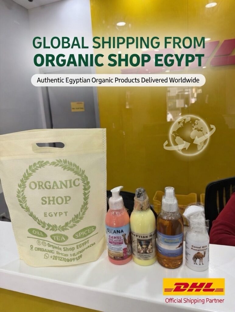 Egyptian Skincare