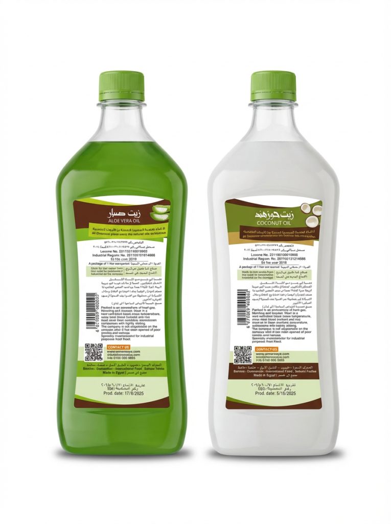 Ägyptische Naturöle