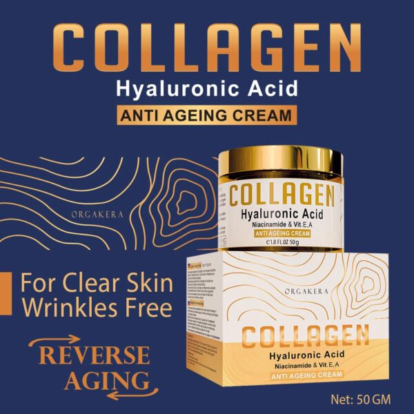 Collagen Cream Egypt