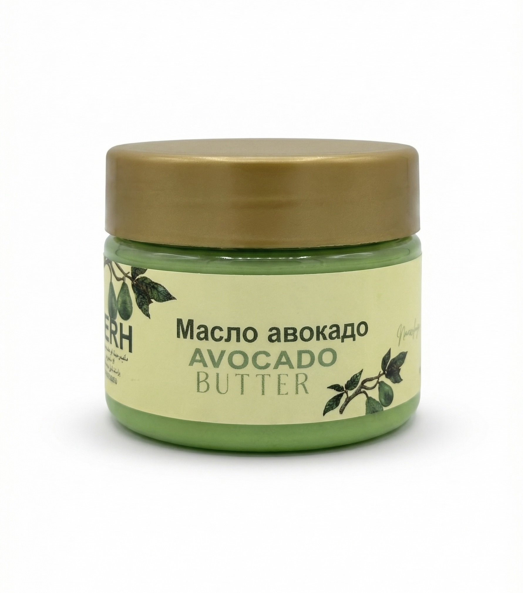 img_9001 TNERH Body Butter with Avocado | Deep Moisturizing Shea Butter - Image 1
