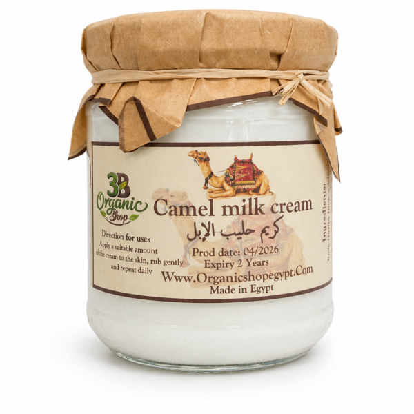 Camel Milk Cream Egypt 250ml – Moisturizing Cream with Shea Butter & Oils