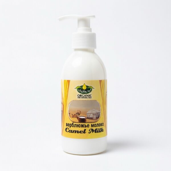 Kamelmilch Lotion aus Ägypten kaufen