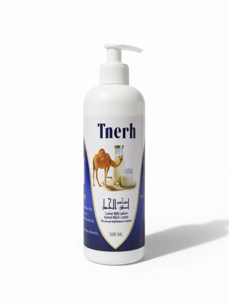 Buy Tnerh Camel Milk Online