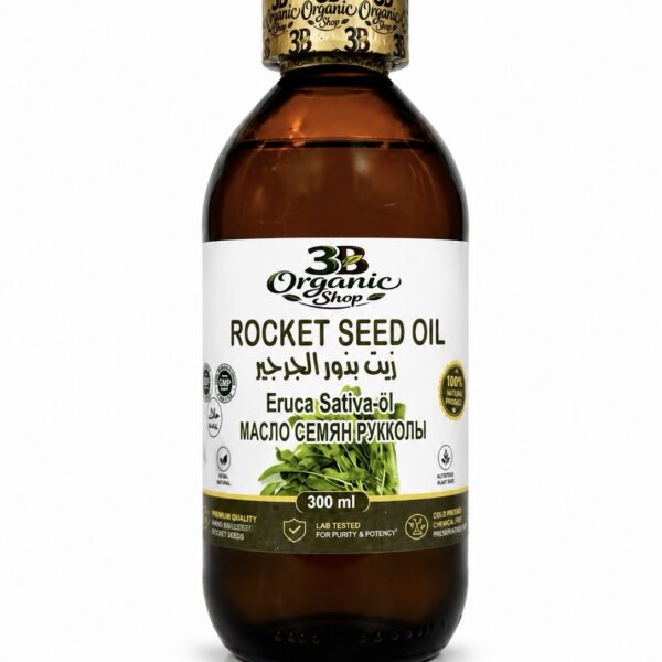 Pure Arugula Seed Oil | Cold-Pressed Rocket Oil for Vitality⁠