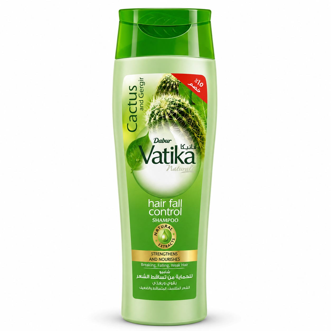 dd79bda1-5537-461d-a7f8-5298461ae70c Vatika Hair Fall Control Shampoo with Cactus & Gergir – For Weak Hair - Image 1