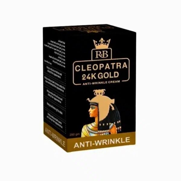 R&B Cleopatra Anti-Wrinkle Cream 250g – Egyptian Face Cream