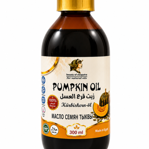 Pumpkin Seed Oil – Pure Cold-Pressed Oil | Organic Shop Egypt